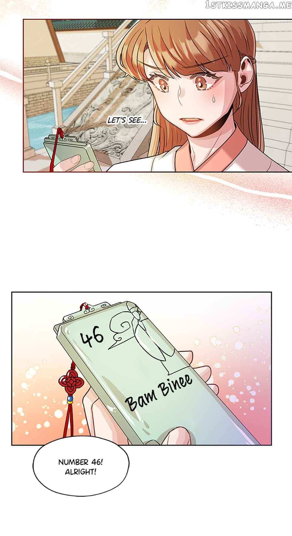 Avoiding the Heavenly Emperor Chapter 41 page 27