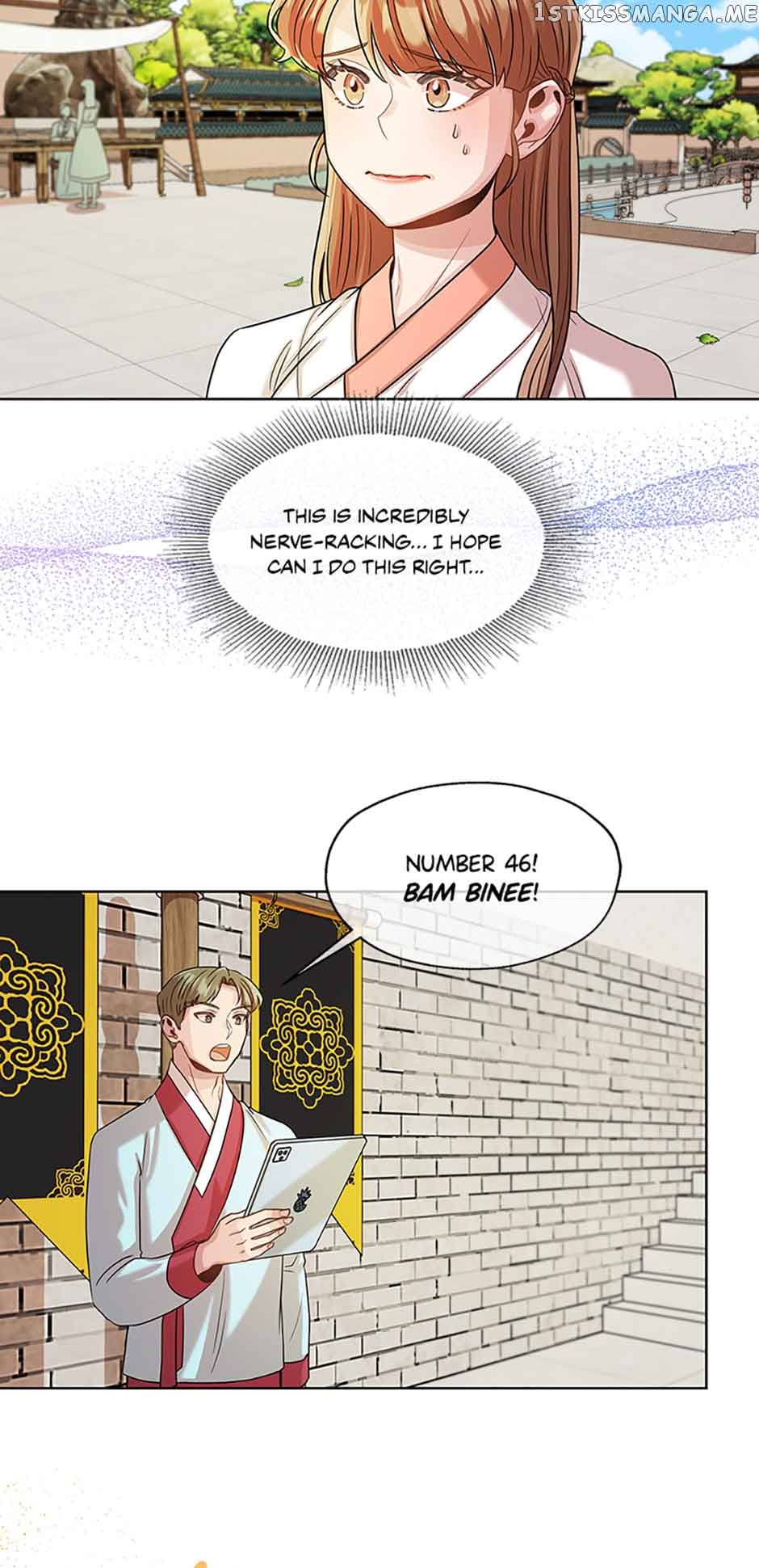 Avoiding the Heavenly Emperor Chapter 41 page 32