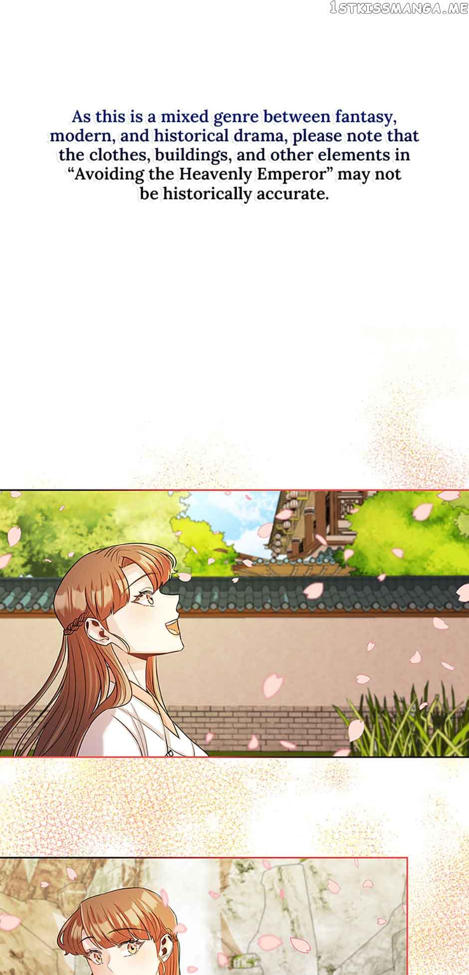 Avoiding the Heavenly Emperor Chapter 43 page 0