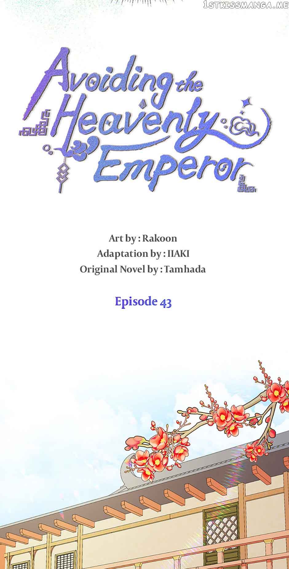 Avoiding the Heavenly Emperor Chapter 43 page 9