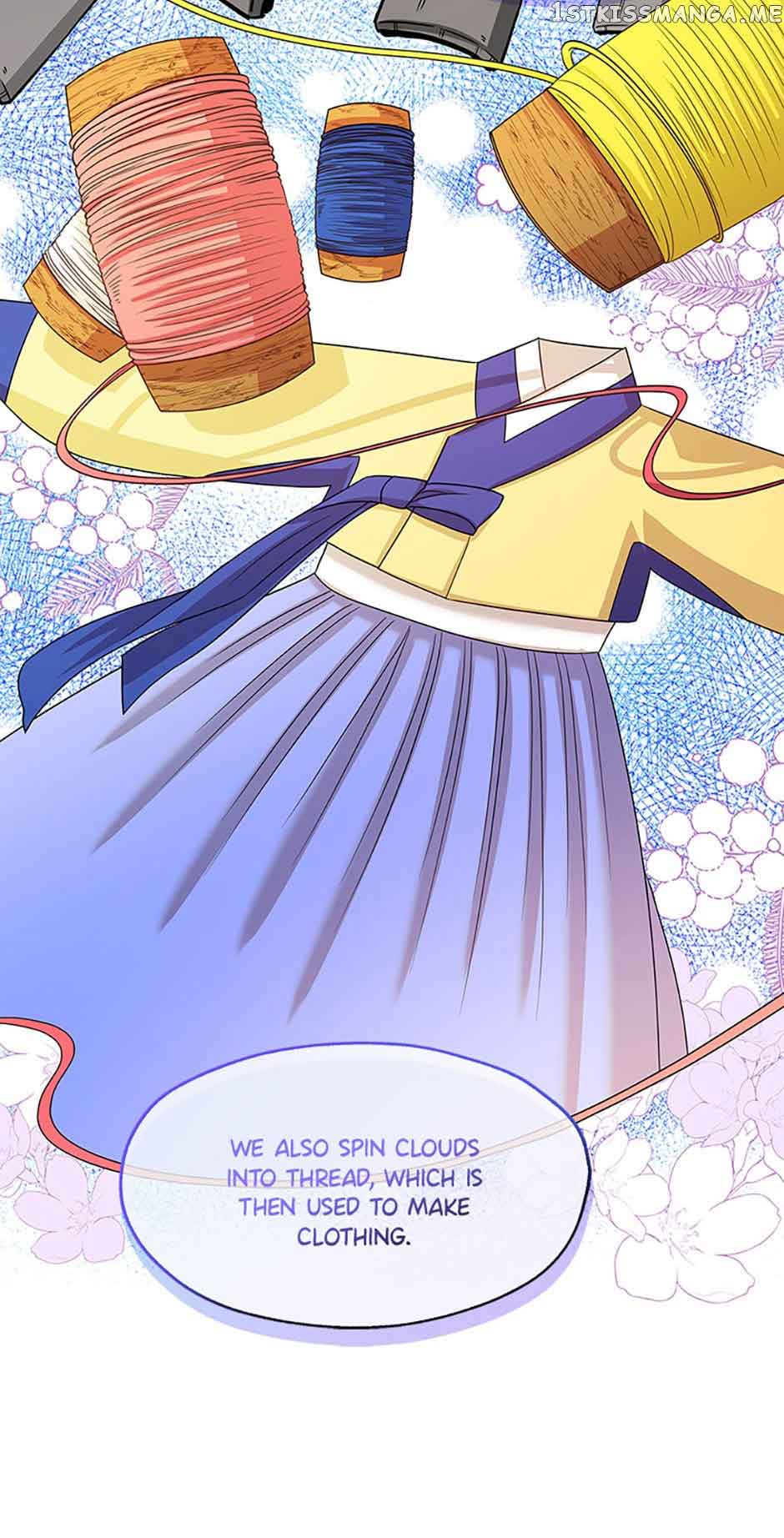 Avoiding the Heavenly Emperor Chapter 43 page 15