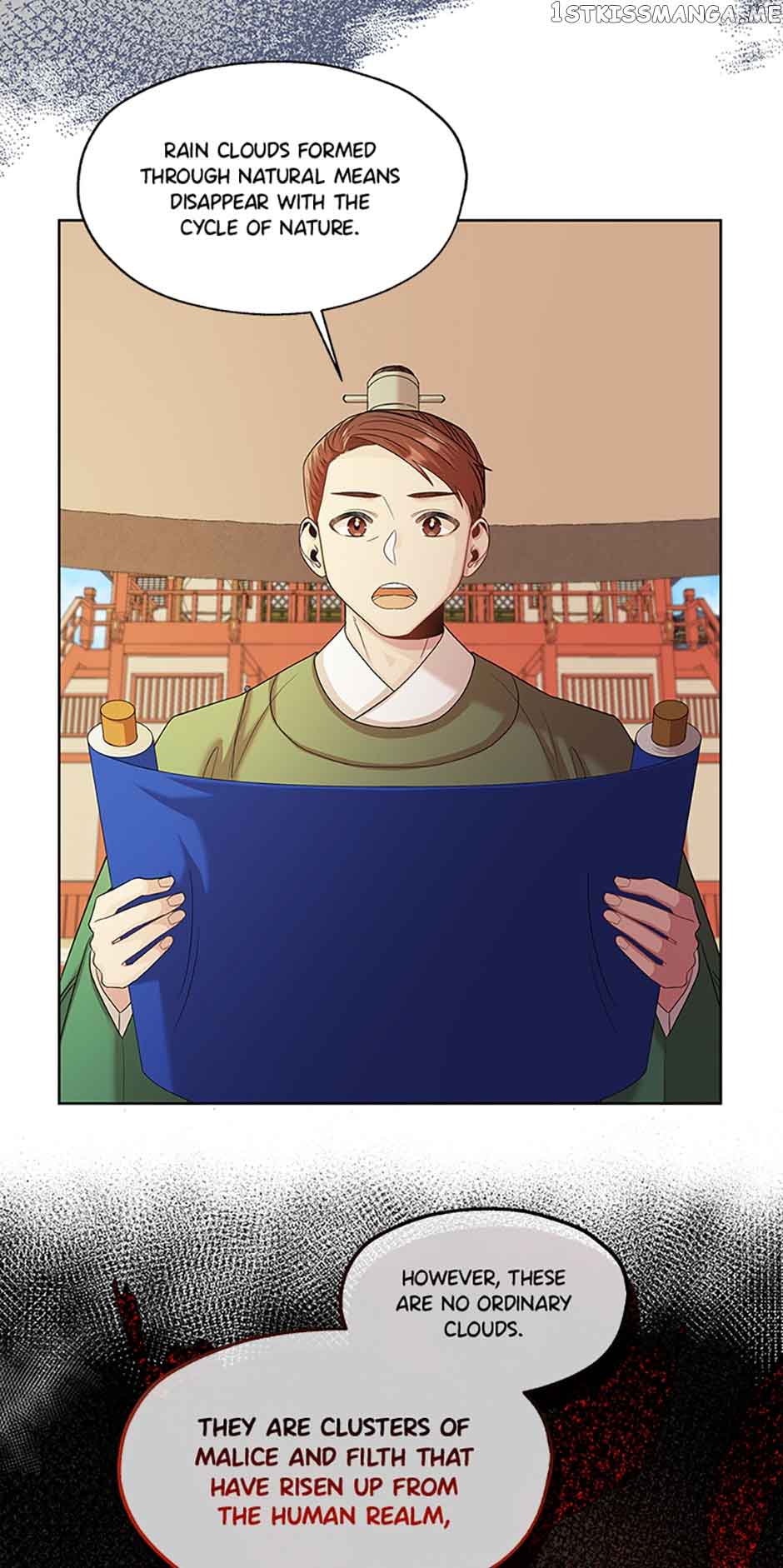 Avoiding the Heavenly Emperor Chapter 43 page 18