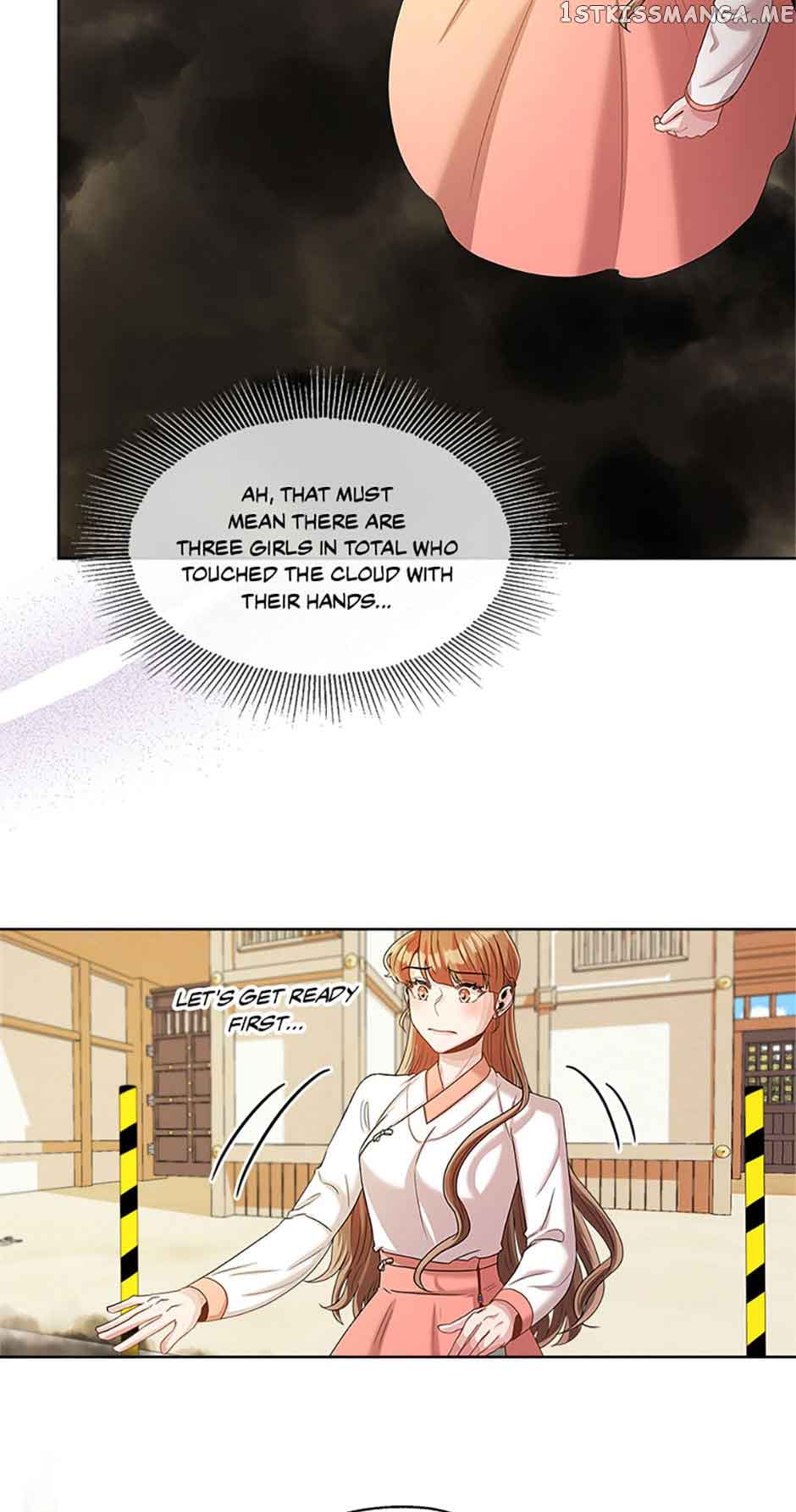 Avoiding the Heavenly Emperor Chapter 43 page 43