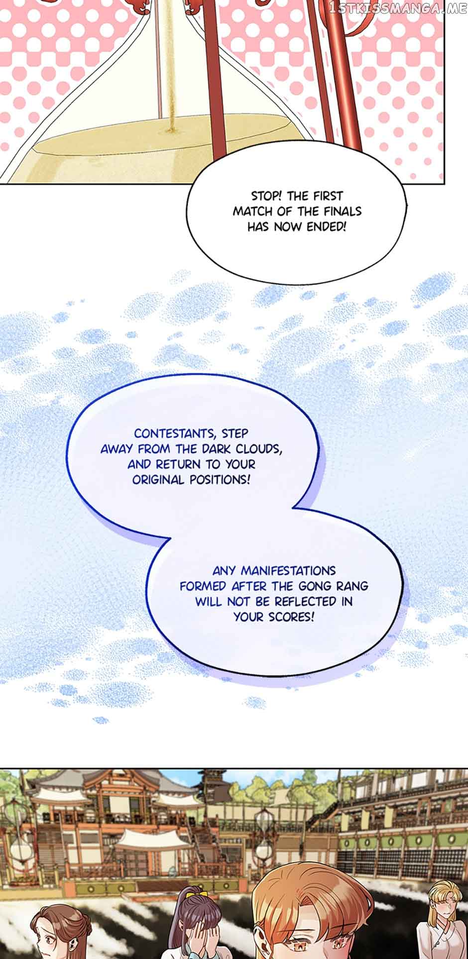 Avoiding the Heavenly Emperor Chapter 45 page 18