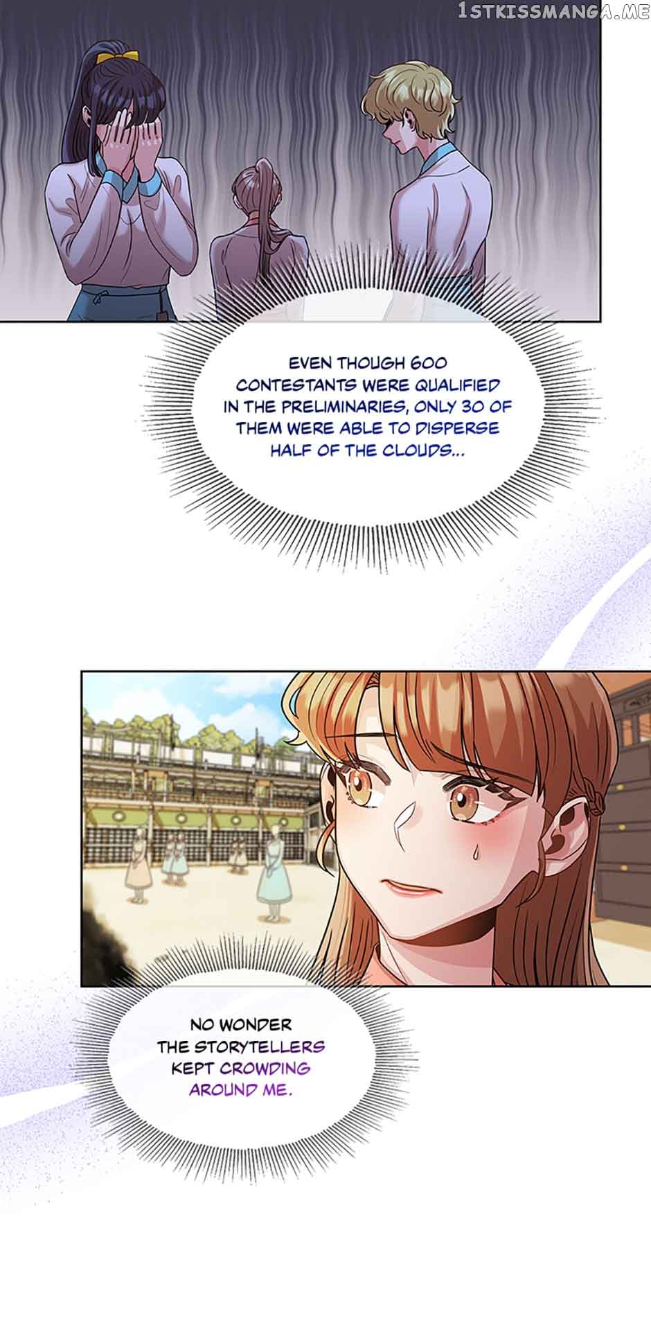 Avoiding the Heavenly Emperor Chapter 45 page 21