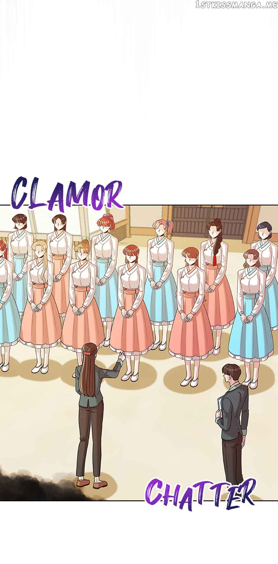 Avoiding the Heavenly Emperor Chapter 45 page 28