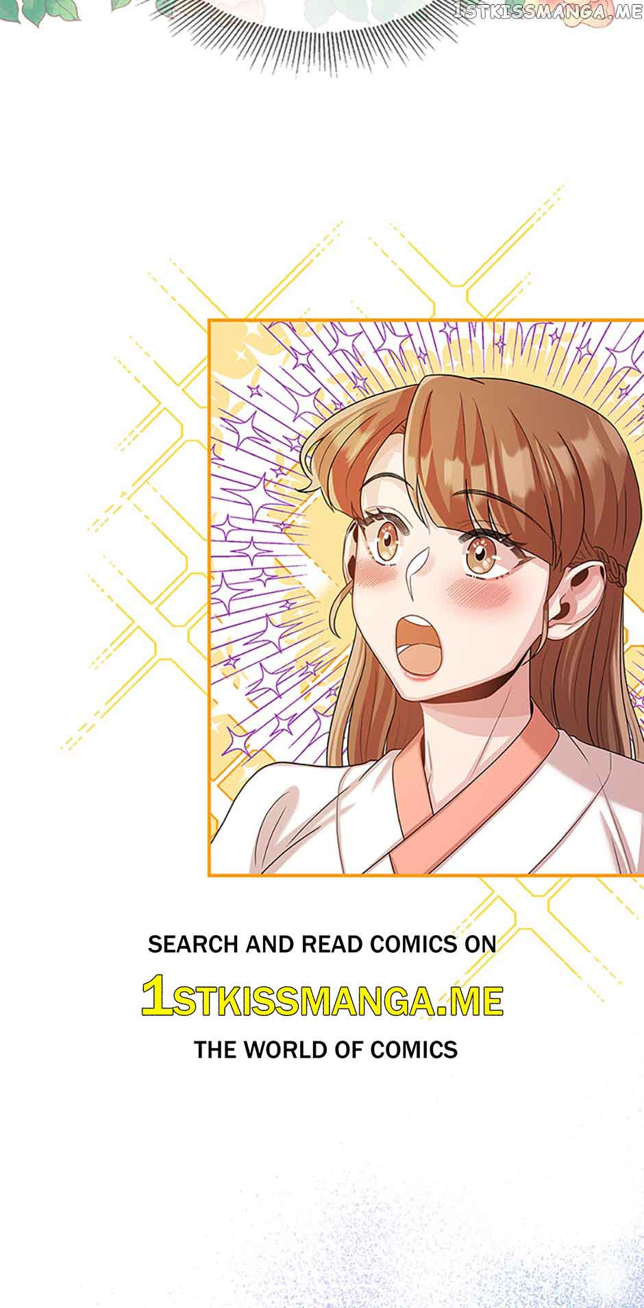 Avoiding the Heavenly Emperor Chapter 45 page 31