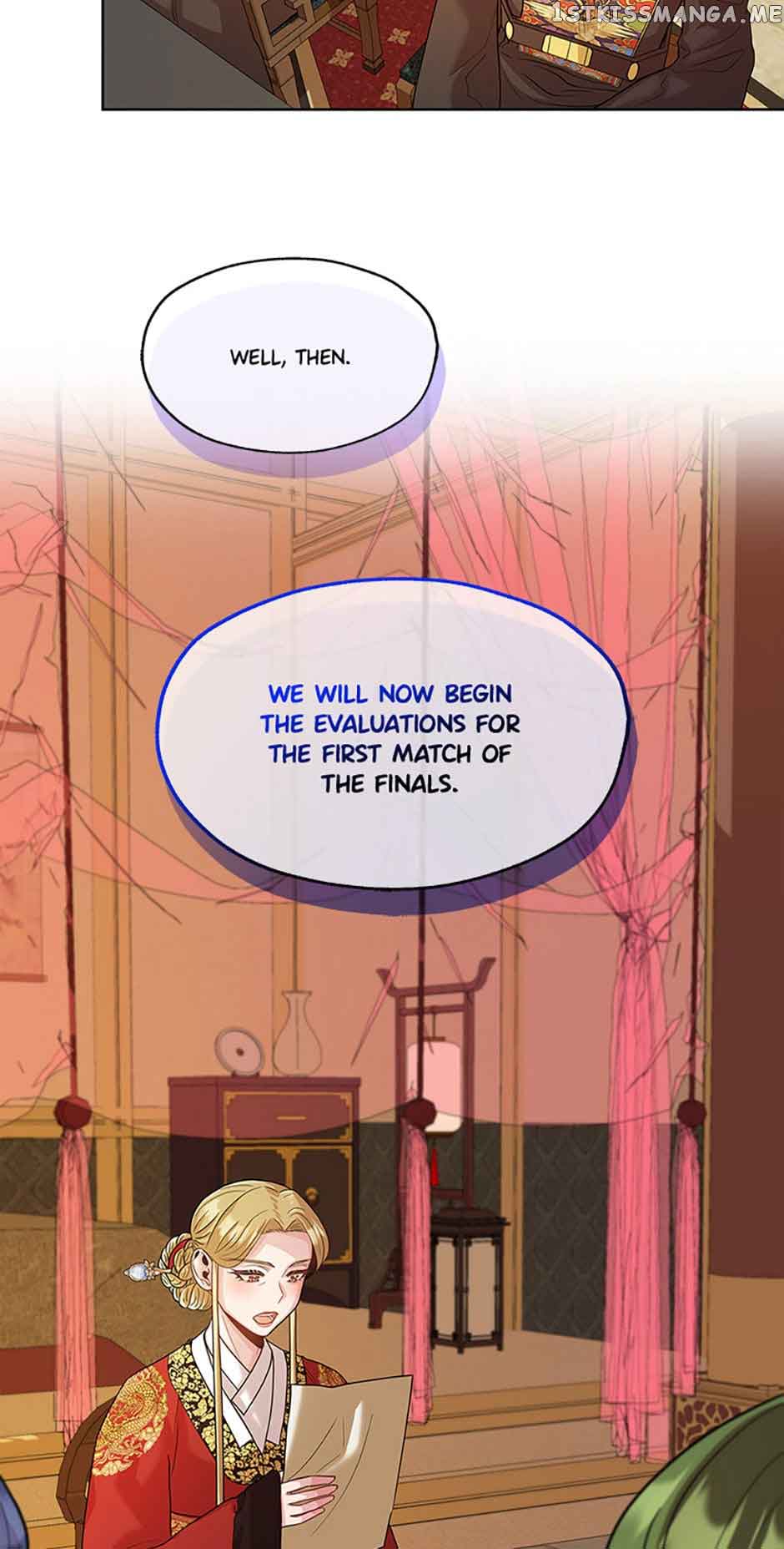 Avoiding the Heavenly Emperor Chapter 45 page 47