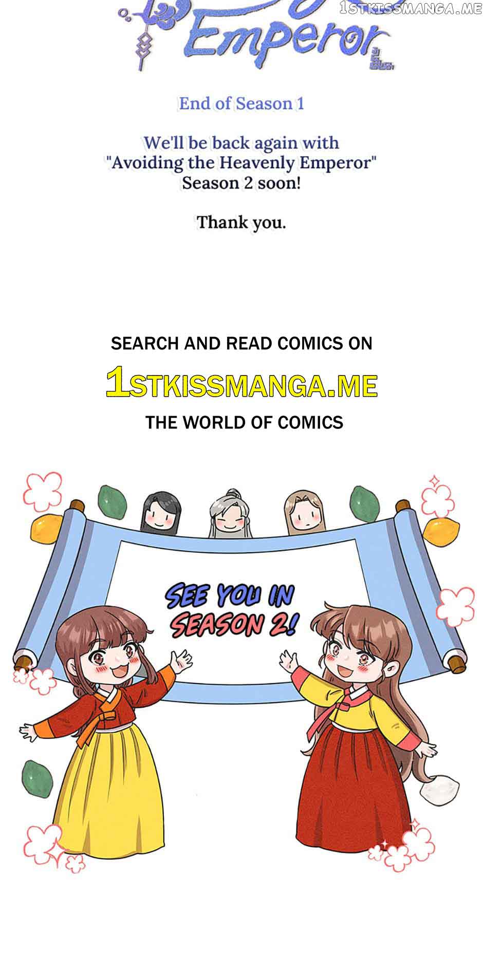 Avoiding the Heavenly Emperor Chapter 45 page 49