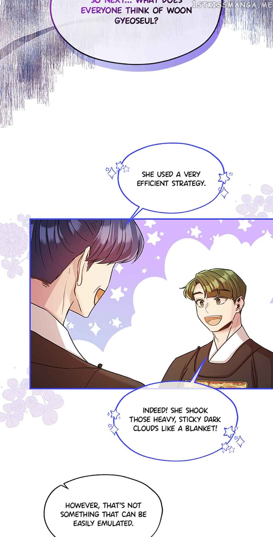 Avoiding the Heavenly Emperor Chapter 46 page 11