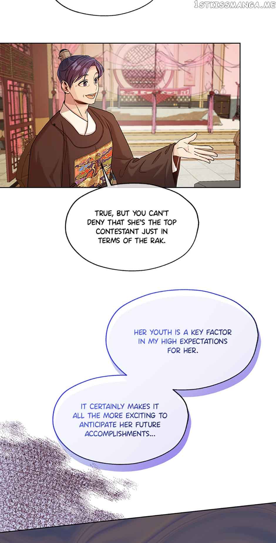 Avoiding the Heavenly Emperor Chapter 46 page 12