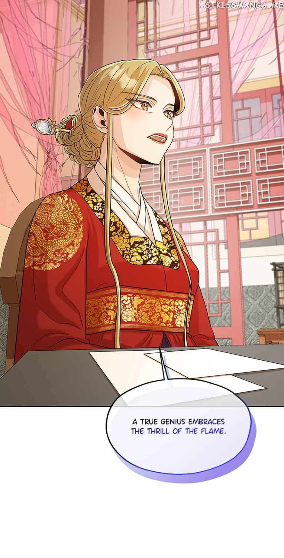Avoiding the Heavenly Emperor Chapter 46 page 14