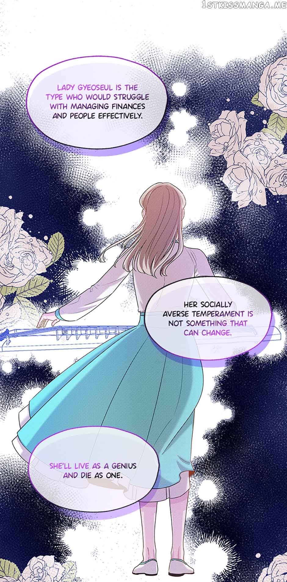 Avoiding the Heavenly Emperor Chapter 46 page 15