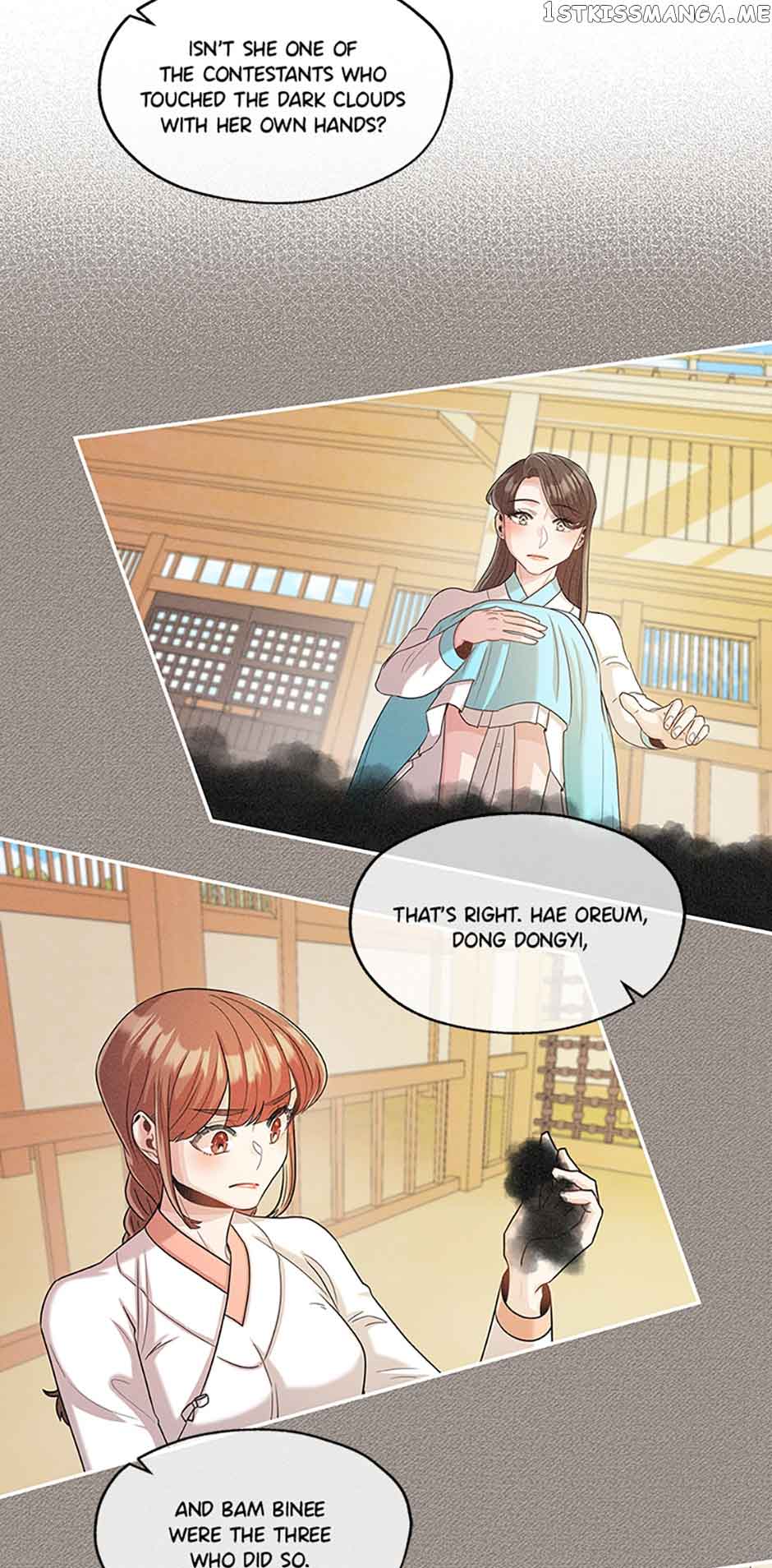 Avoiding the Heavenly Emperor Chapter 46 page 18