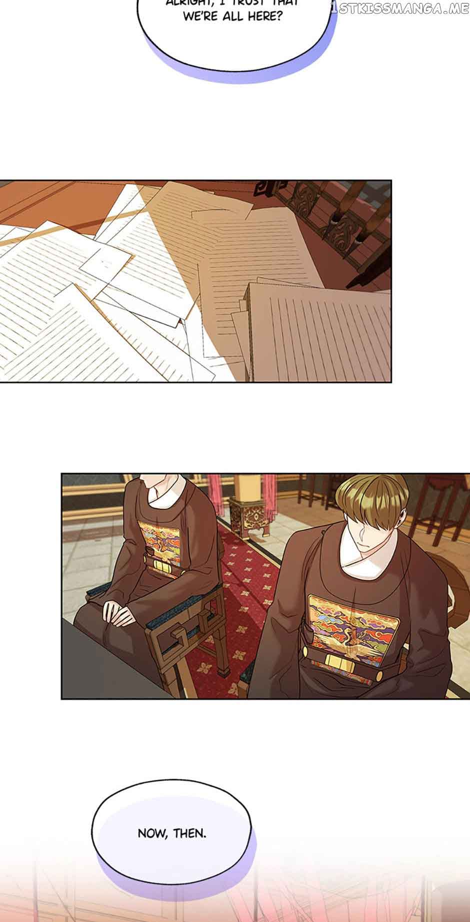 Avoiding the Heavenly Emperor Chapter 46 page 1