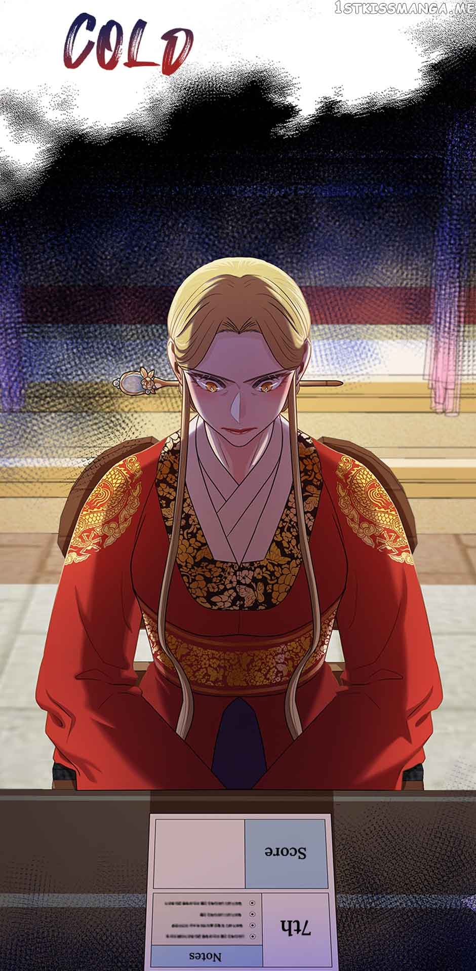 Avoiding the Heavenly Emperor Chapter 46 page 25