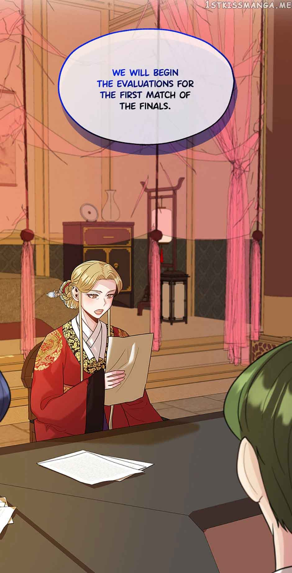 Avoiding the Heavenly Emperor Chapter 46 page 2