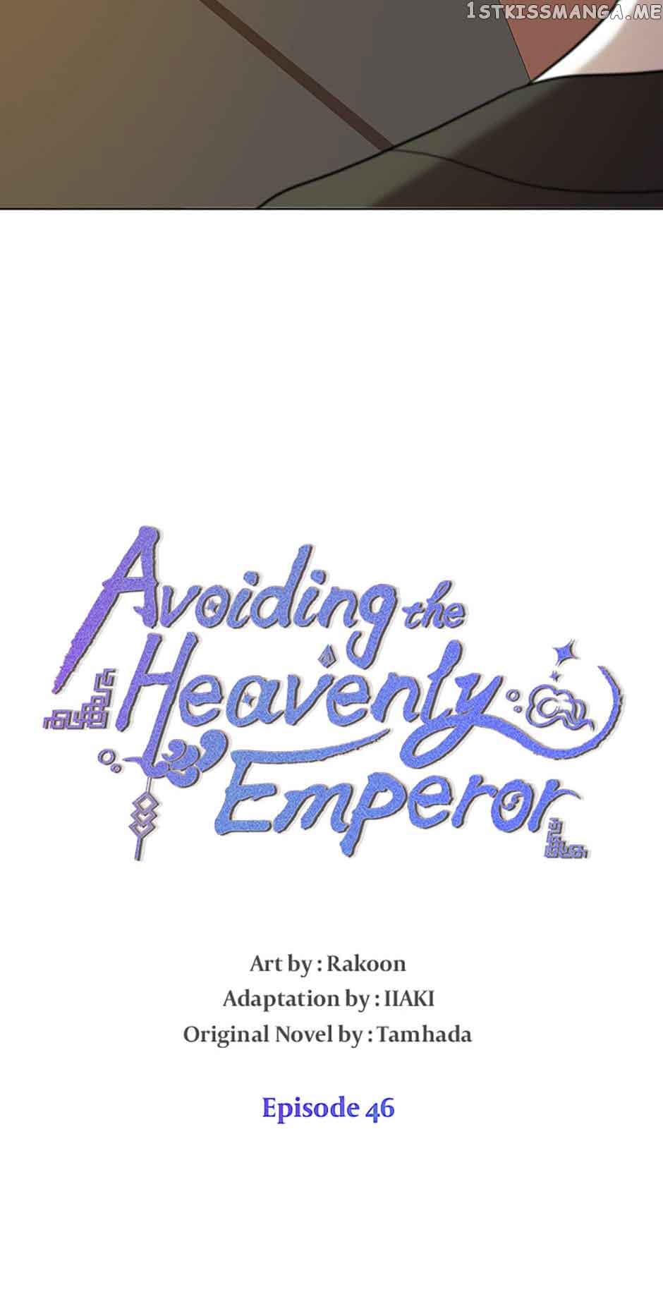 Avoiding the Heavenly Emperor Chapter 46 page 3