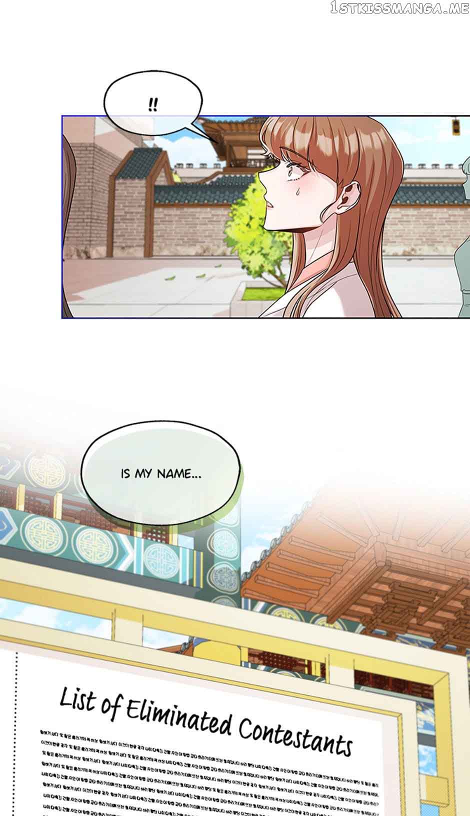 Avoiding the Heavenly Emperor Chapter 46 page 43