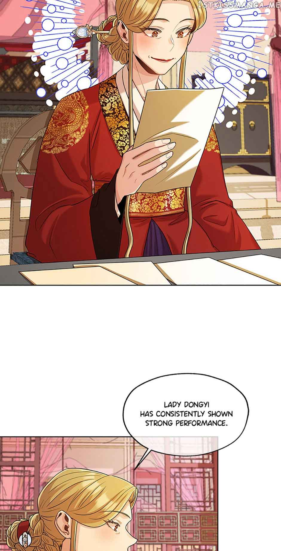 Avoiding the Heavenly Emperor Chapter 46 page 6