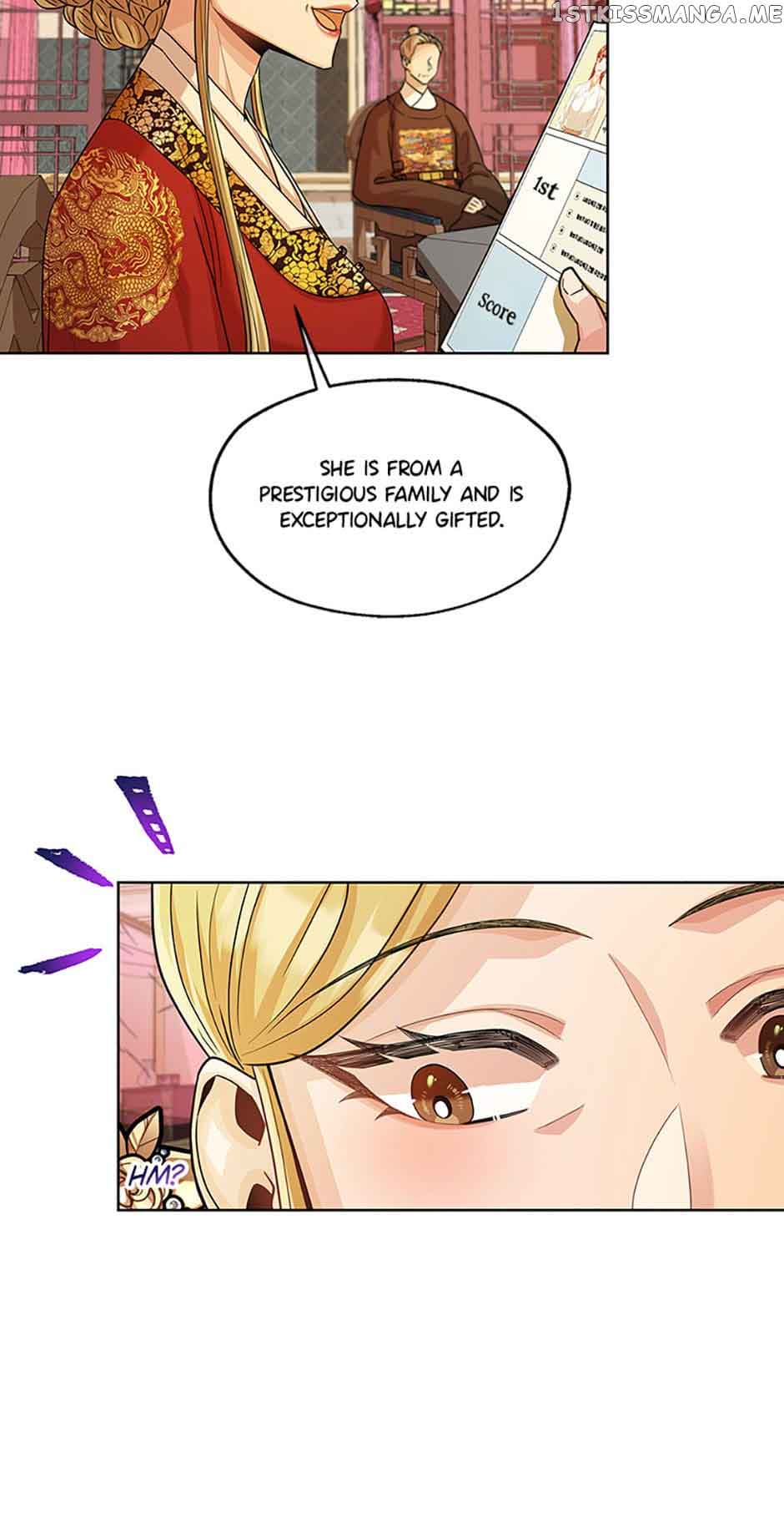 Avoiding the Heavenly Emperor Chapter 46 page 7