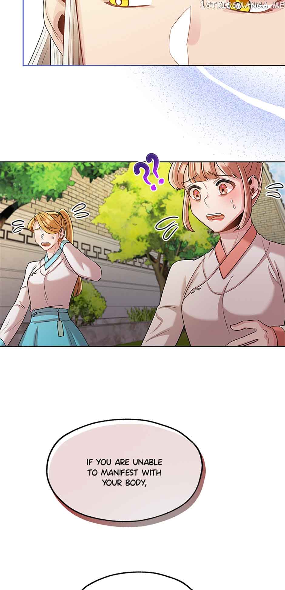 Avoiding the Heavenly Emperor Chapter 48 page 25