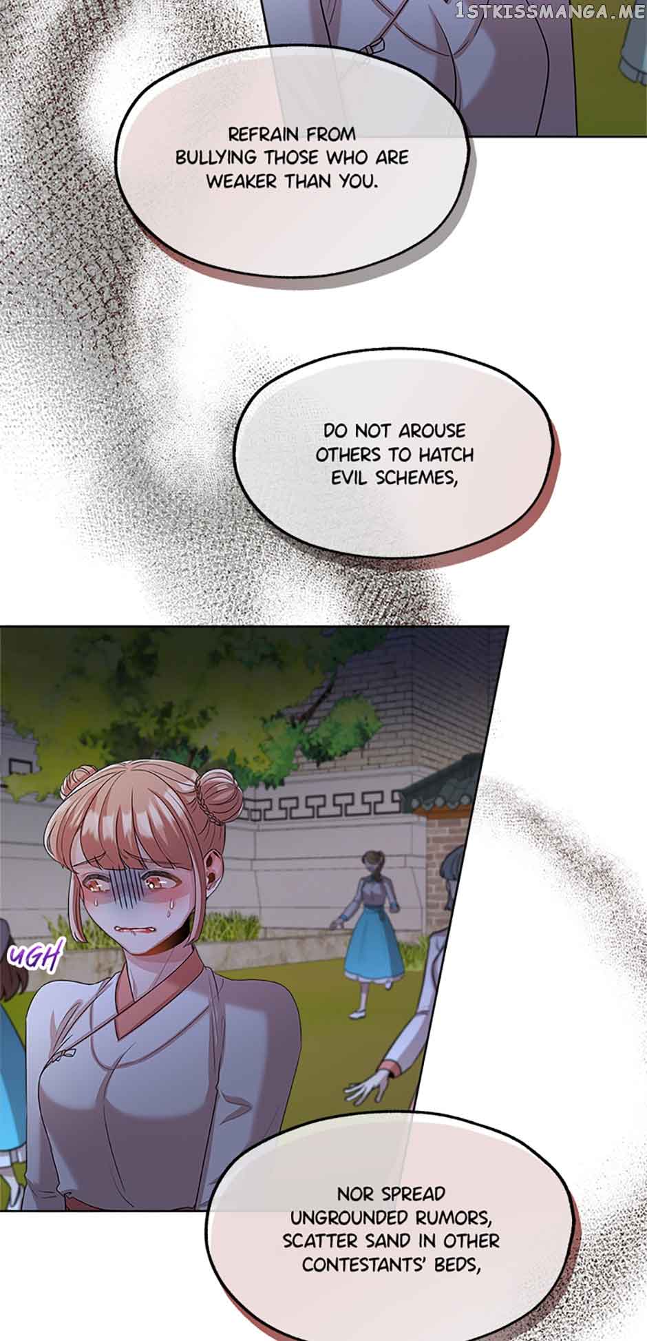 Avoiding the Heavenly Emperor Chapter 48 page 27