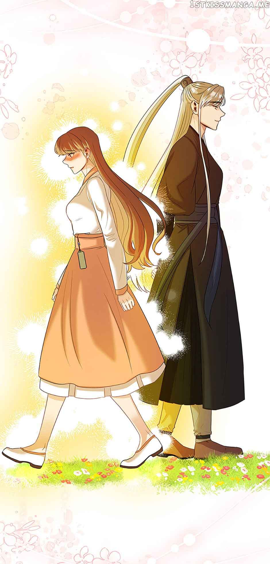 Avoiding the Heavenly Emperor Chapter 48 page 46