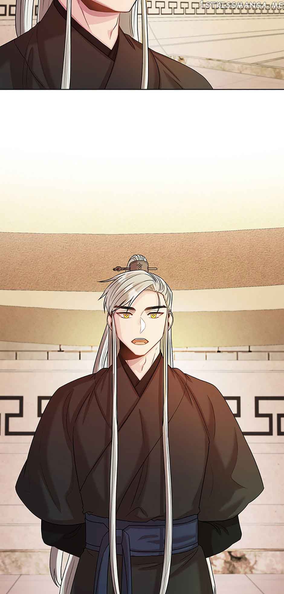 Avoiding the Heavenly Emperor Chapter 48 page 48