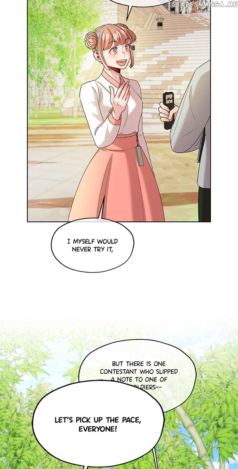 Avoiding the Heavenly Emperor Chapter 48 page 4