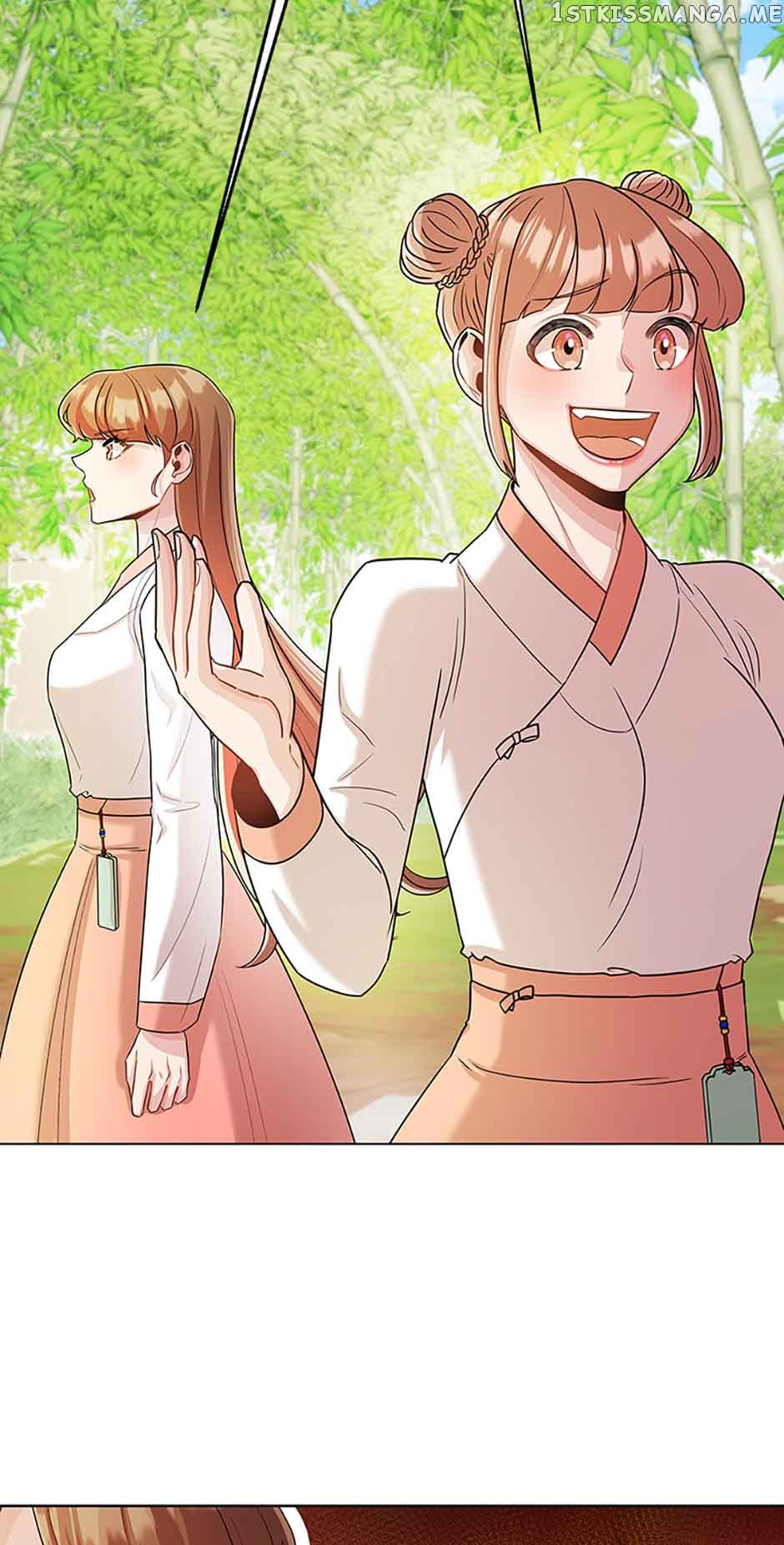 Avoiding the Heavenly Emperor Chapter 48 page 5