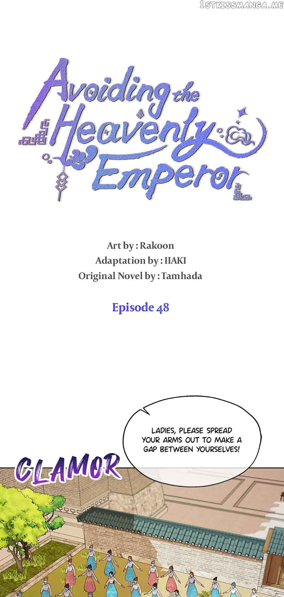 Avoiding the Heavenly Emperor Chapter 48 page 8