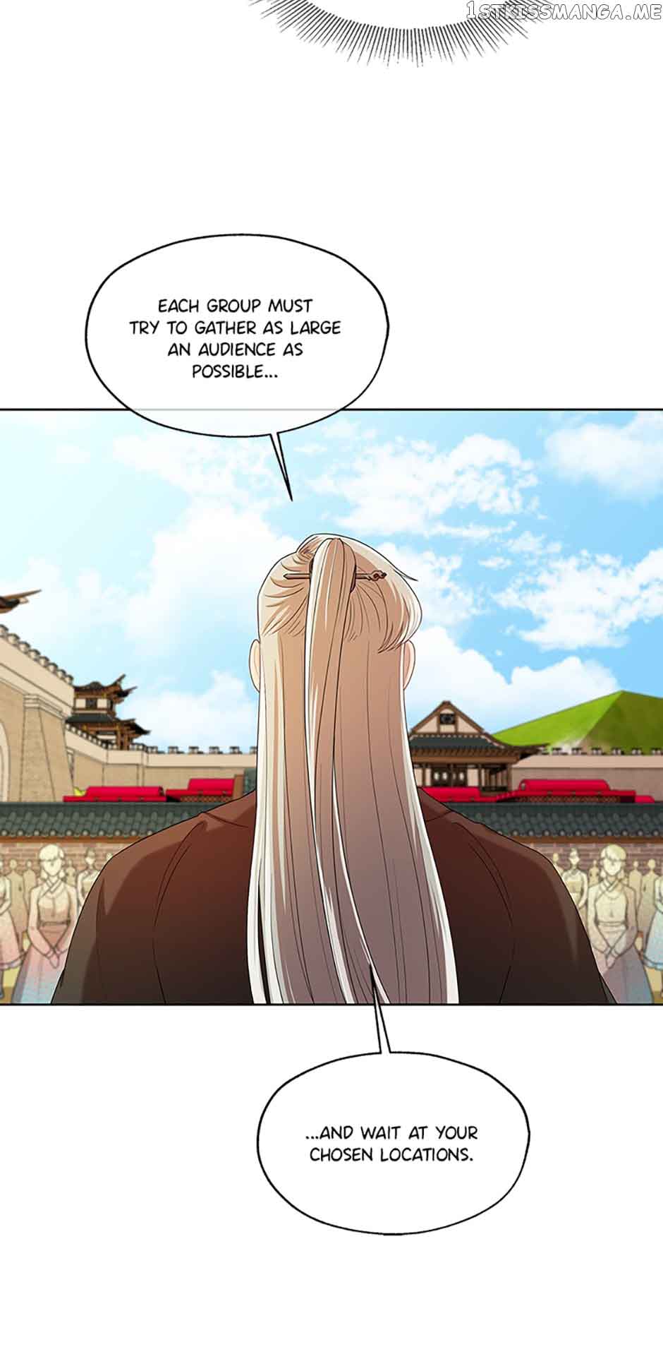 Avoiding the Heavenly Emperor Chapter 49 page 14