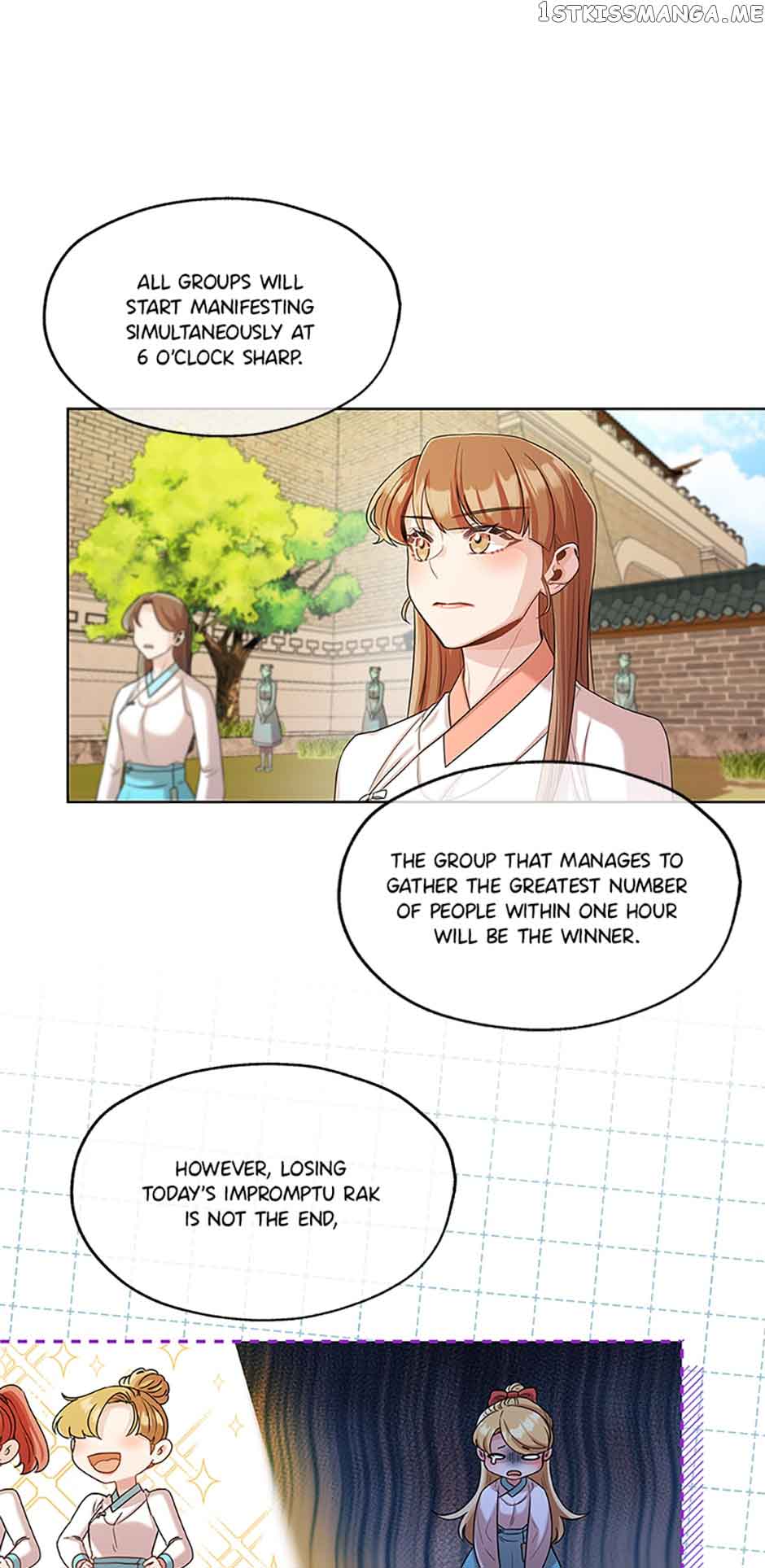 Avoiding the Heavenly Emperor Chapter 49 page 15