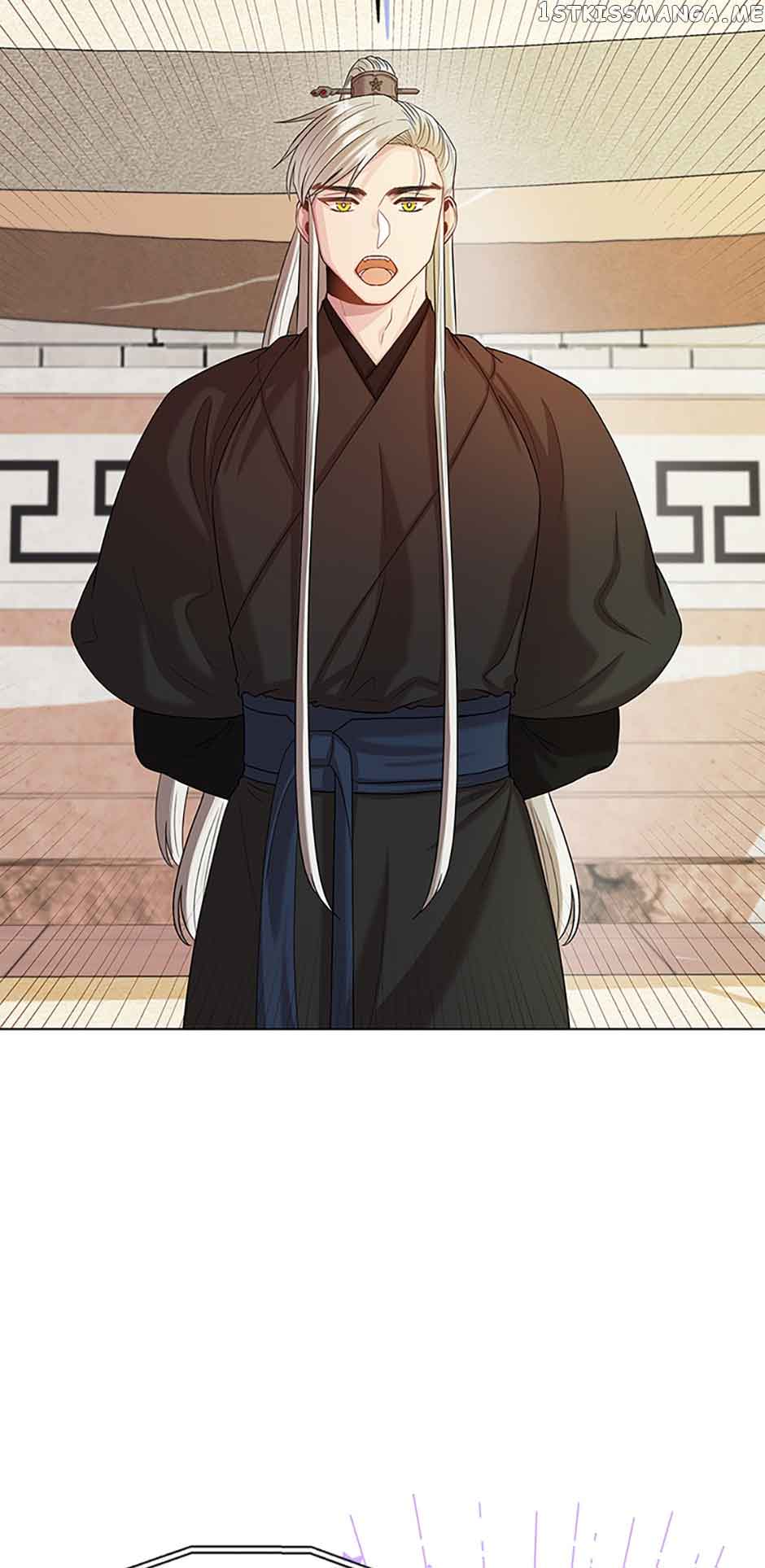 Avoiding the Heavenly Emperor Chapter 49 page 17