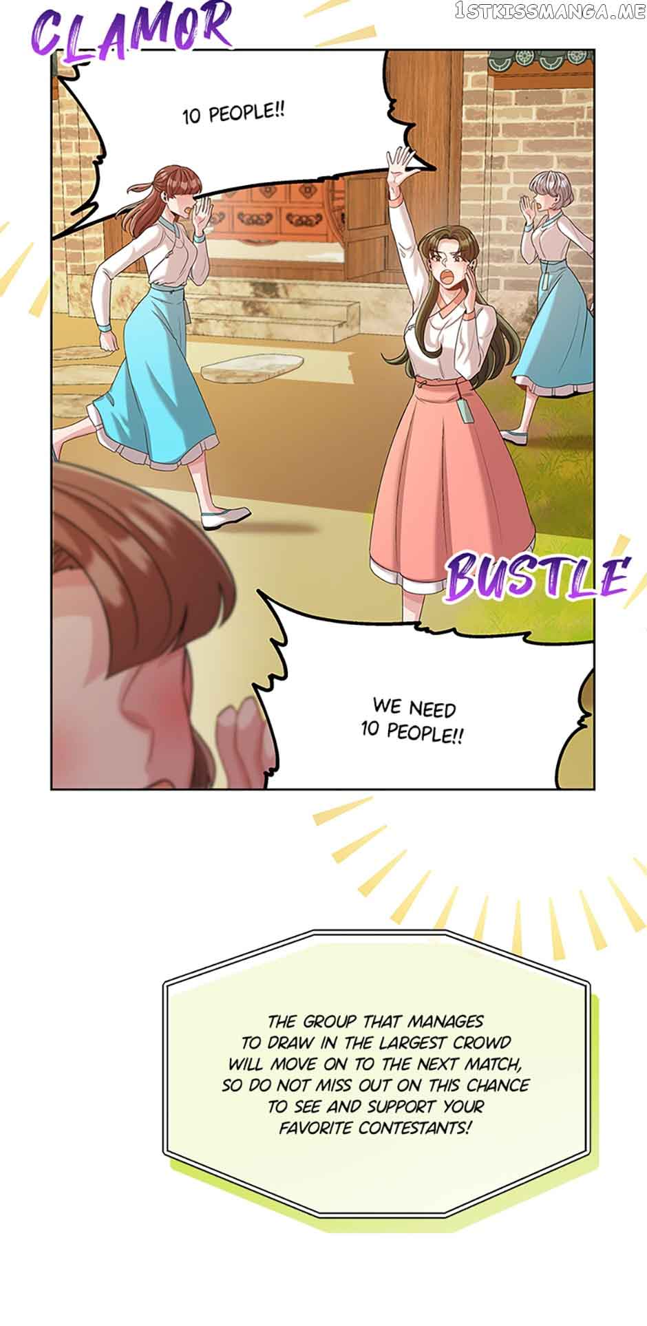 Avoiding the Heavenly Emperor Chapter 49 page 19