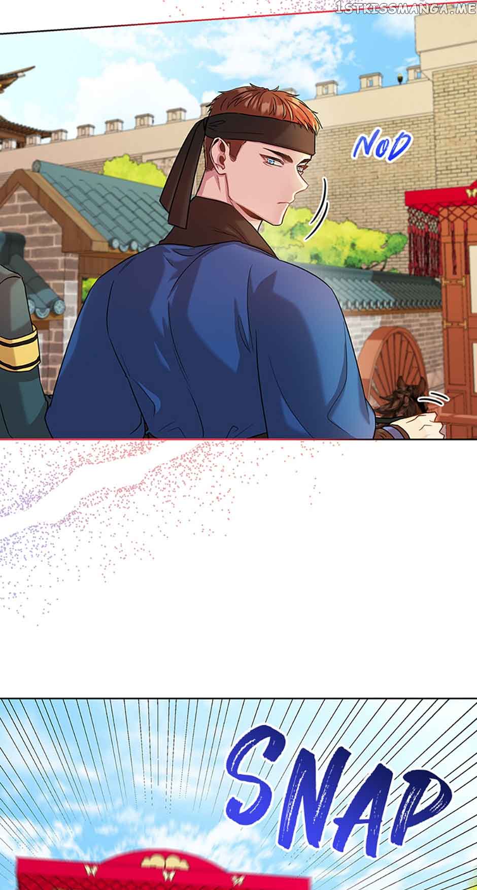 Avoiding the Heavenly Emperor Chapter 49 page 26