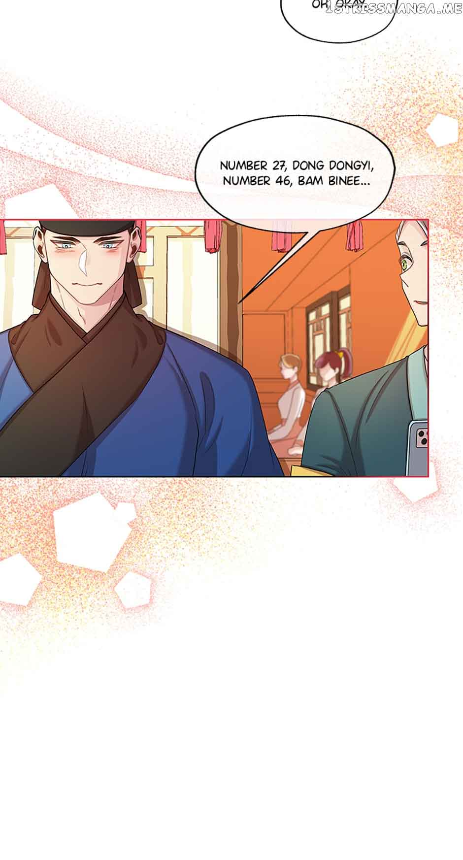Avoiding the Heavenly Emperor Chapter 49 page 29