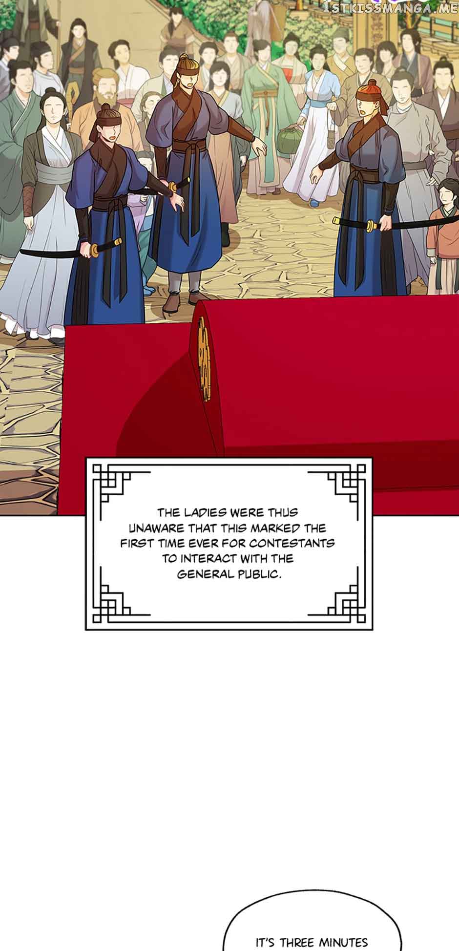 Avoiding the Heavenly Emperor Chapter 49 page 43