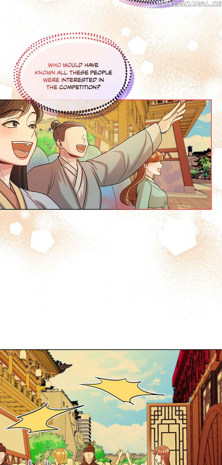 Avoiding the Heavenly Emperor Chapter 49 page 47