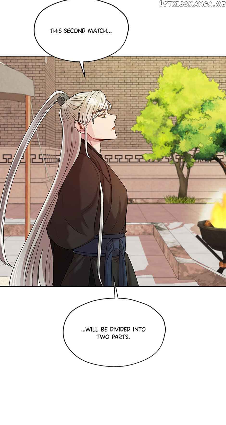 Avoiding the Heavenly Emperor Chapter 49 page 7