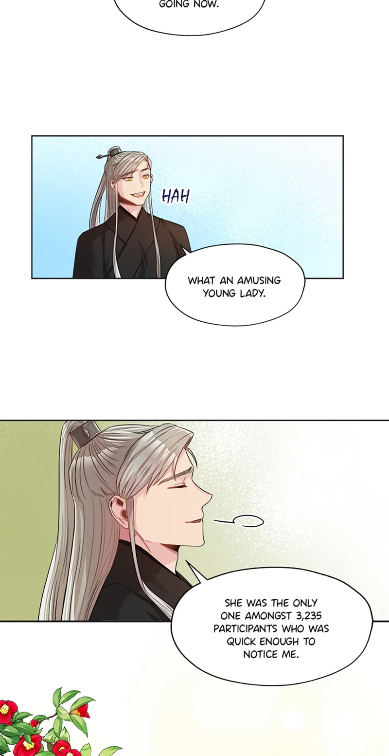 Avoiding the Heavenly Emperor Chapter 5 page 16