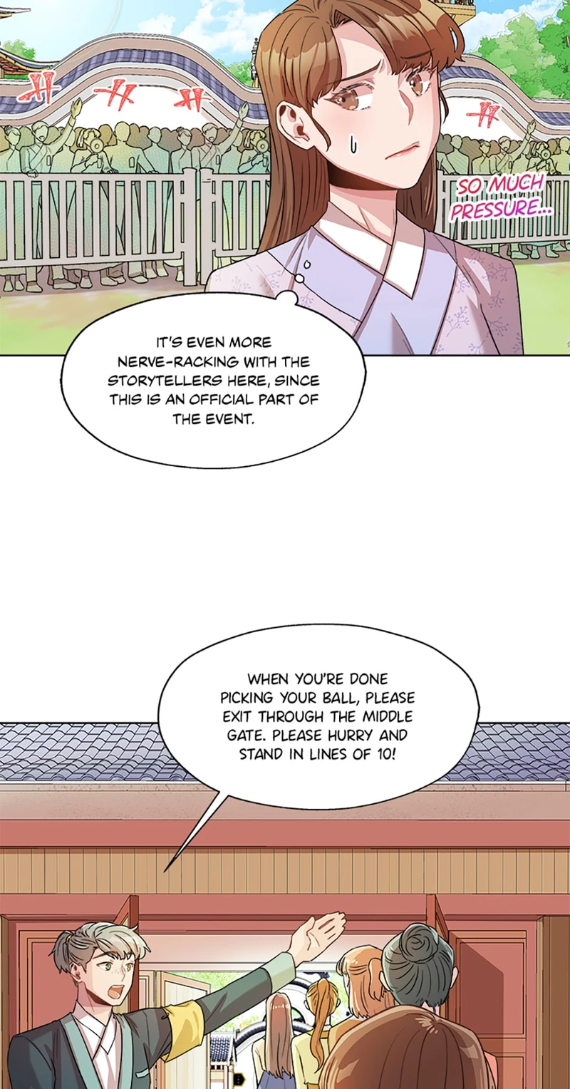 Avoiding the Heavenly Emperor Chapter 5 page 22
