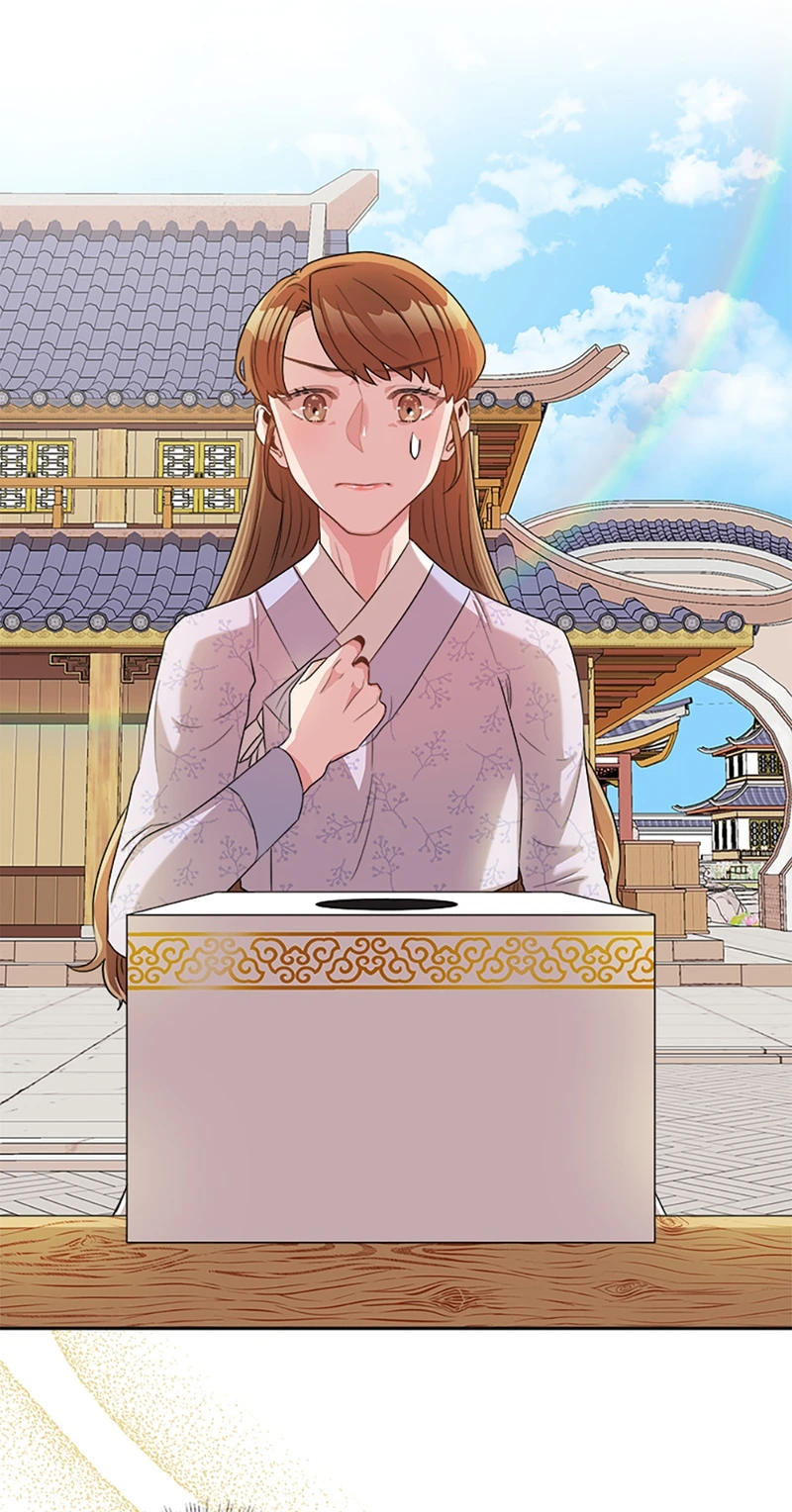 Avoiding the Heavenly Emperor Chapter 5 page 25