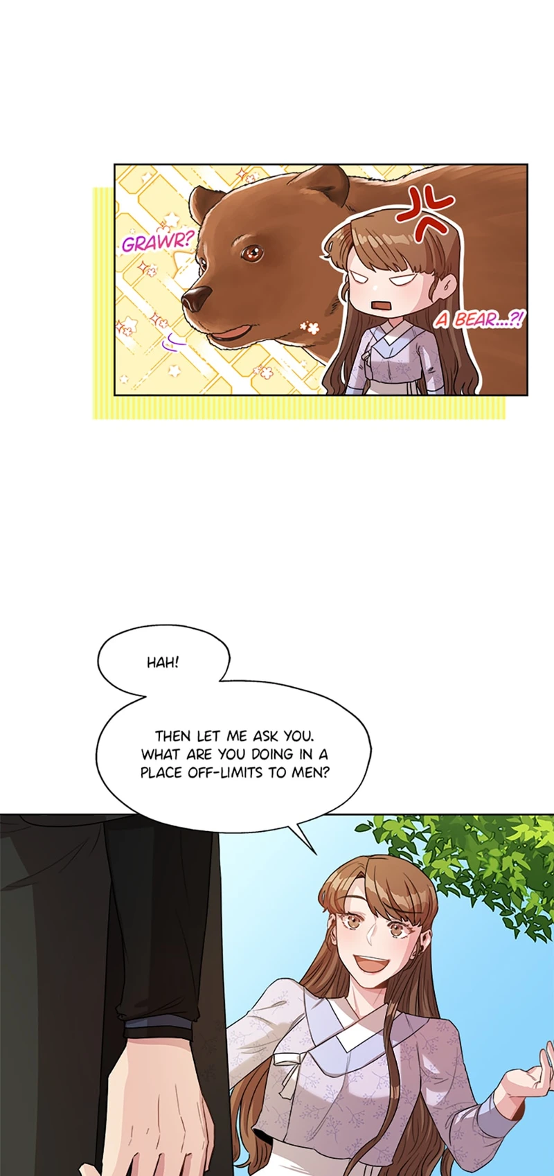 Avoiding the Heavenly Emperor Chapter 5 page 2