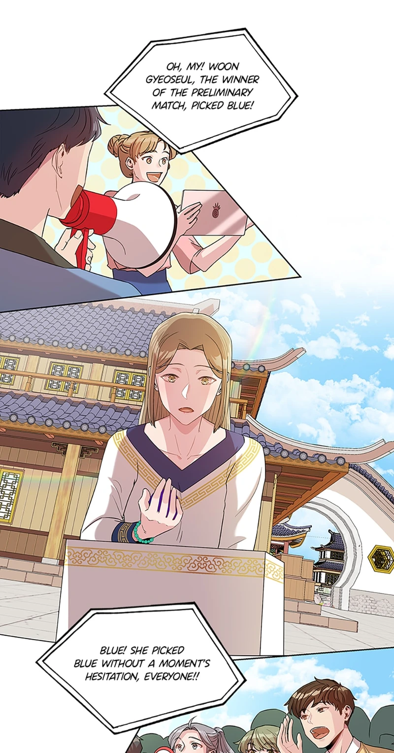 Avoiding the Heavenly Emperor Chapter 5 page 32