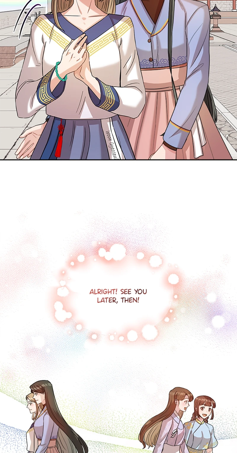 Avoiding the Heavenly Emperor Chapter 5 page 44