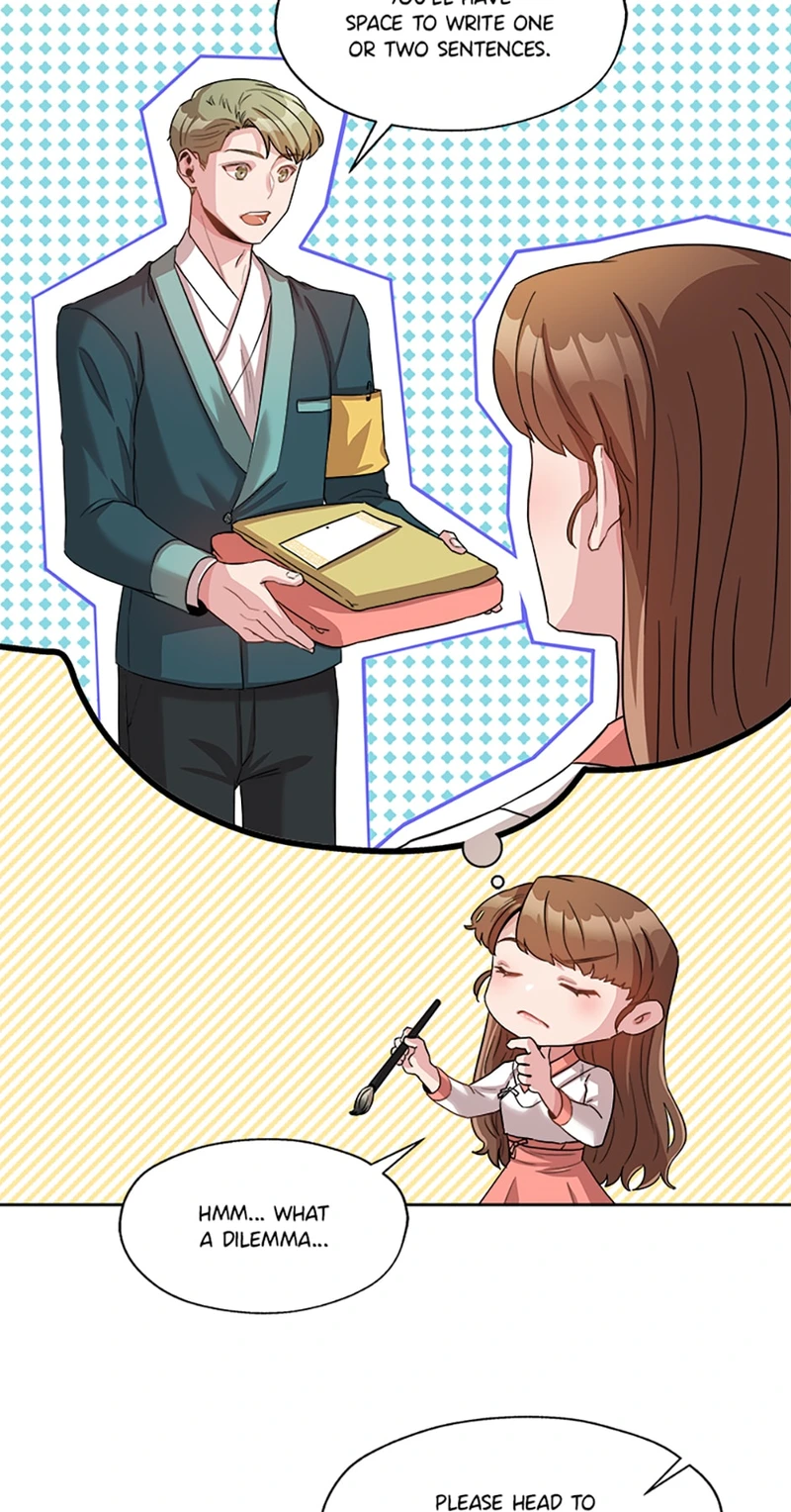 Avoiding the Heavenly Emperor Chapter 5 page 49