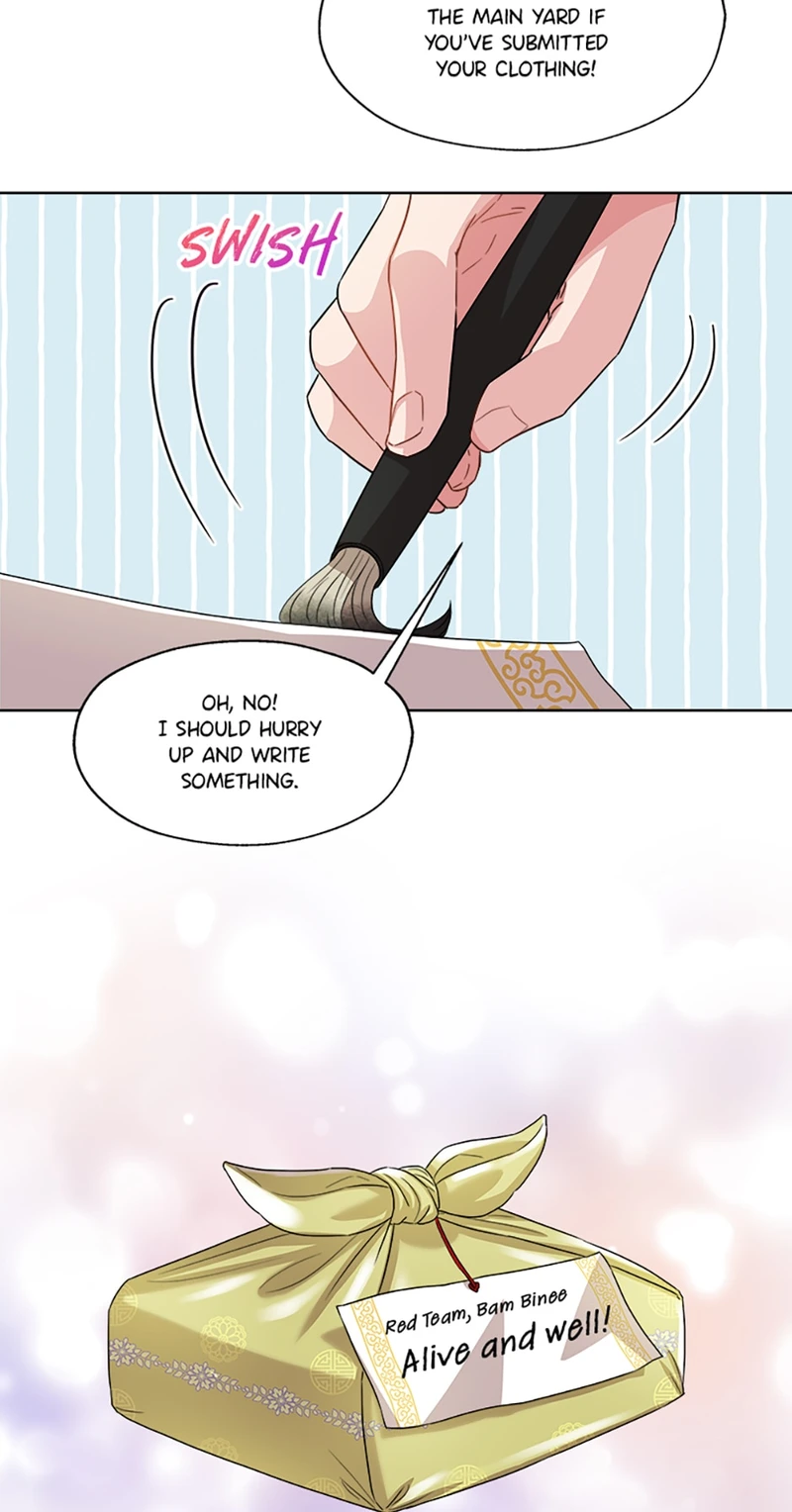 Avoiding the Heavenly Emperor Chapter 5 page 50