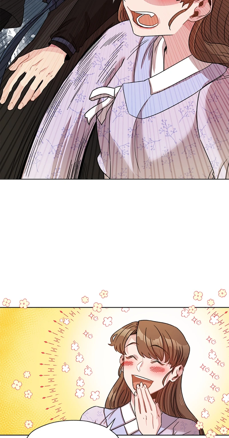 Avoiding the Heavenly Emperor Chapter 5 page 7
